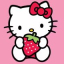 Mica_baby