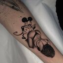 Creative
