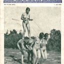Vintage