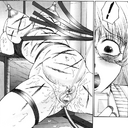 Hentai/Doujinshi