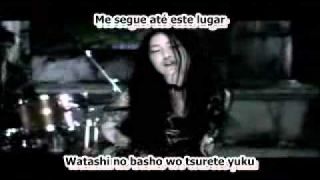 Tsukiko Amano - Koe - legendado. Fatal Frame III.mp4