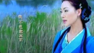 Beautiful Chinese Music【11】Traditional【Treasure】